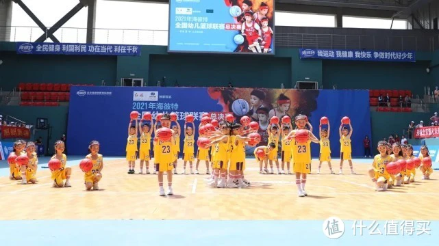 如何结合视频分析进行篮球模拟训练_2
